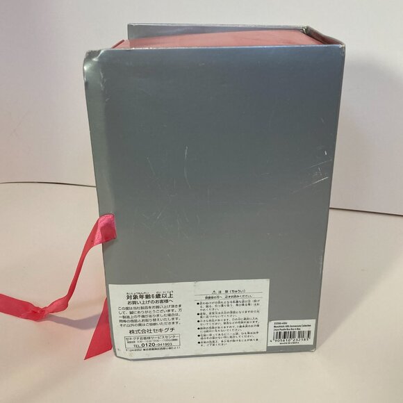 Monchhichi 40th Anniversary Collection Doll Boy Plush Toy Sekiguchi Japan New - Picture 9 of 14